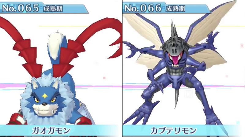 Illustration for article titled All 240 Digimon in Digimon Story: Cyber Sleuth